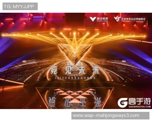 电竞实时数据分析和平精英V5阵地战的热点解读与战术探讨