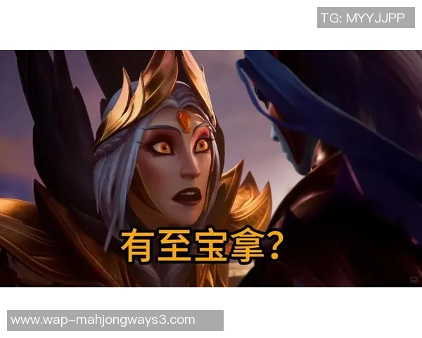 黄娜回顾DOTA2职业生涯的起伏与挑战分享她的成长与未来展望实时新闻